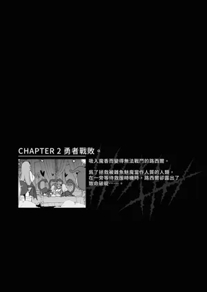 第37页图