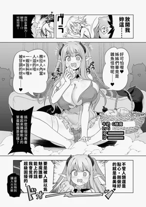 第39页图