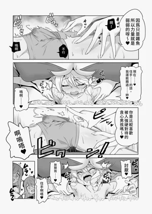 第42页图