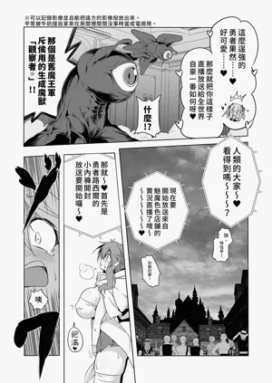 第43页图