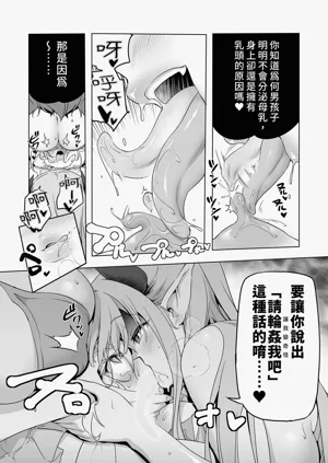第50页图