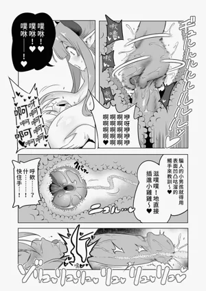 第55页图
