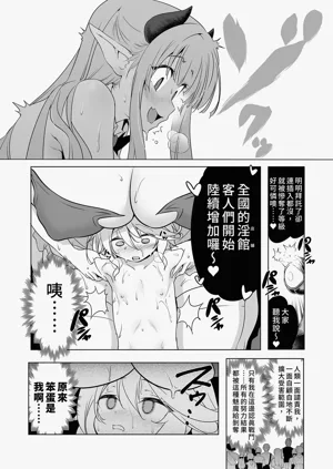 第60页图