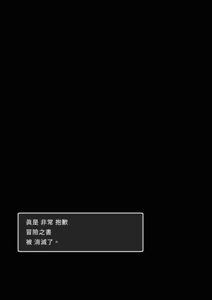 第61页图