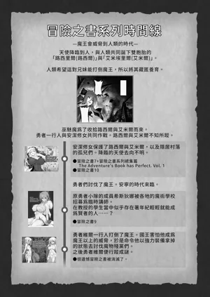 第65页图