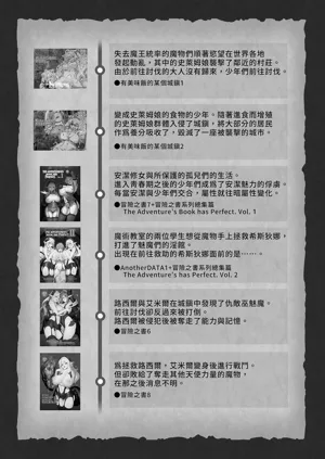 第66页图
