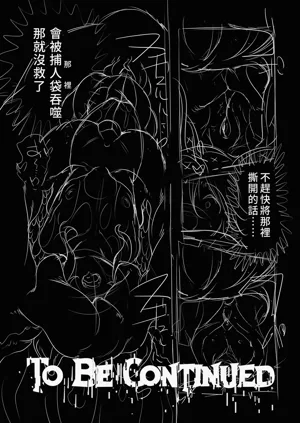 第72页图