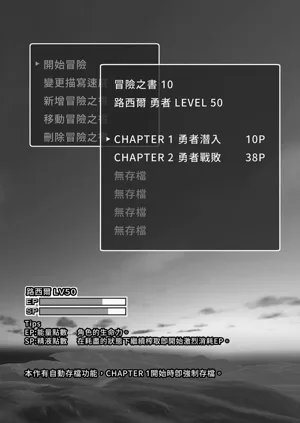 第8页图