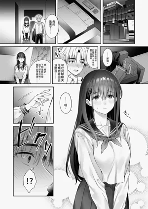 第11頁圖