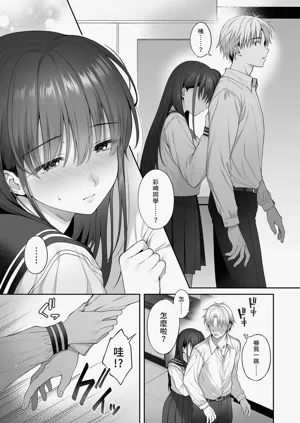 第12頁圖