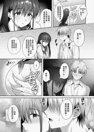 第15頁圖