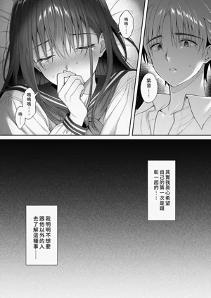 第23頁圖