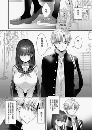 第24頁圖