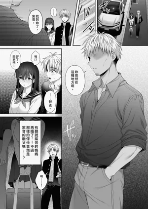 第25頁圖