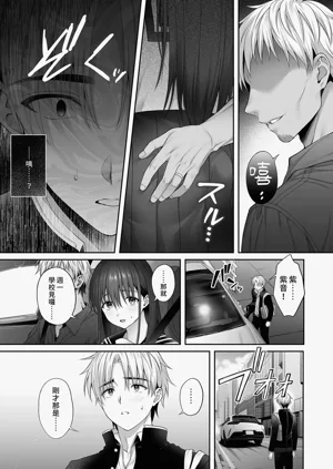 第26頁圖