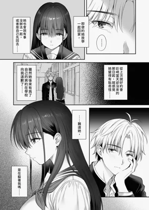 第4頁圖