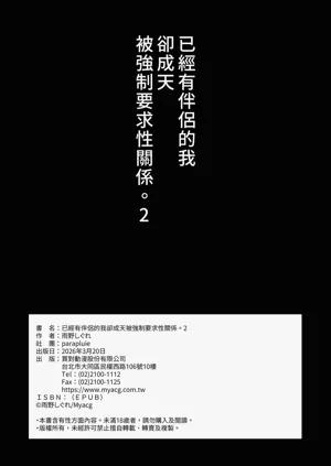 第46頁圖