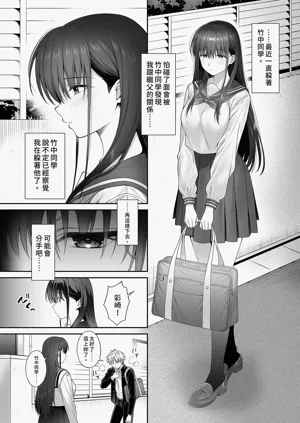 第7頁圖