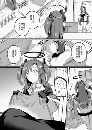 第12页图