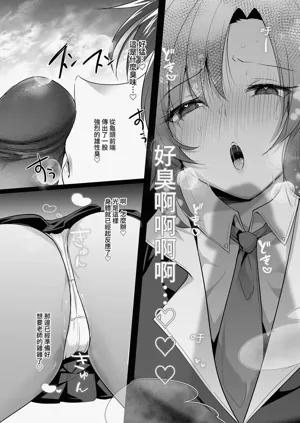 第14页图