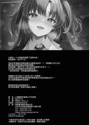 第34页图