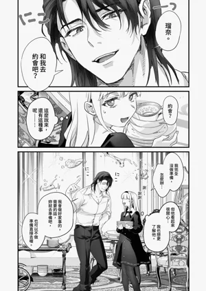 第102頁圖