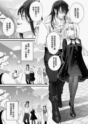第103頁圖