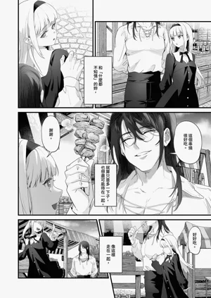 第104頁圖