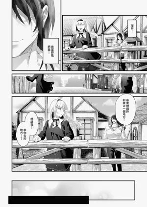 第106頁圖