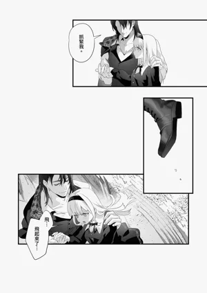 第108頁圖