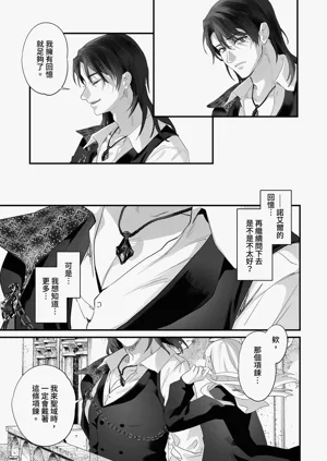 第113頁圖