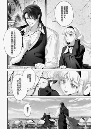 第114頁圖