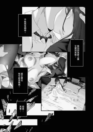 第116頁圖