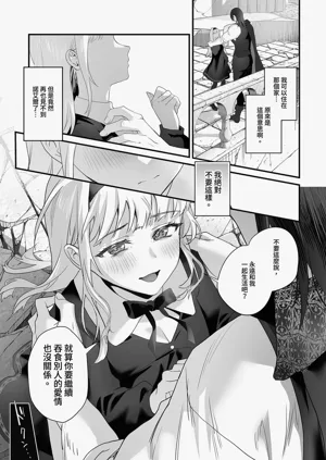 第123頁圖