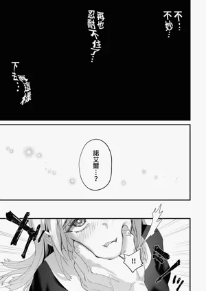 第125頁圖
