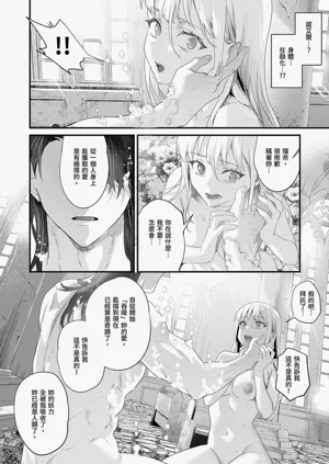 第148頁圖