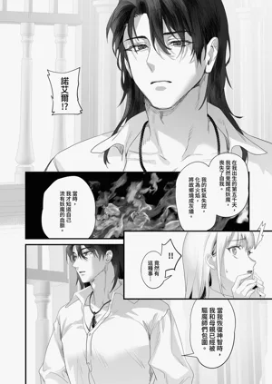第156頁圖