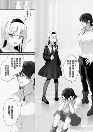 第157頁圖
