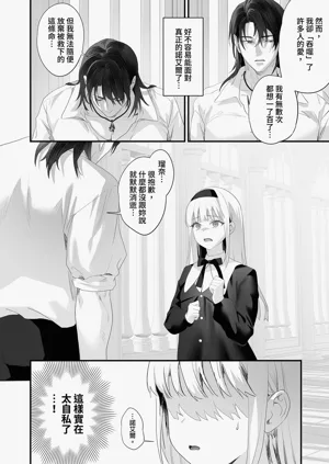 第160頁圖