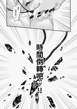 第163頁圖