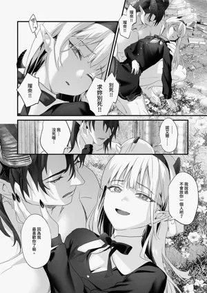 第164頁圖