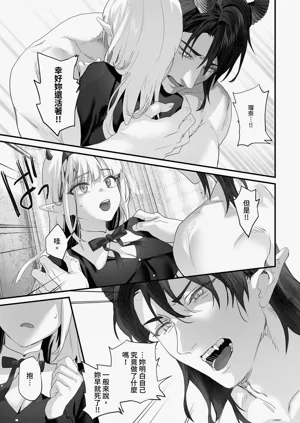 第165頁圖
