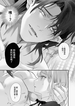 第167頁圖