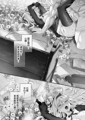第180頁圖