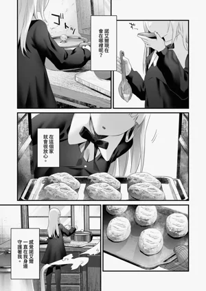 第185頁圖