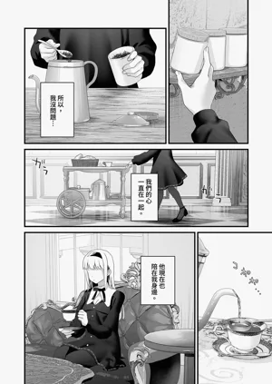 第186頁圖