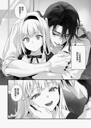 第188頁圖
