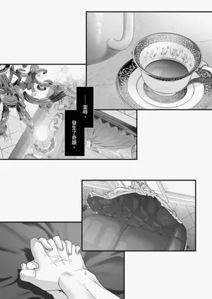 第189頁圖