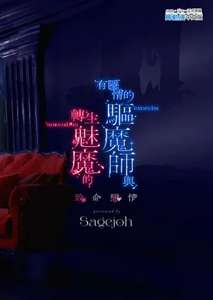 第211頁圖