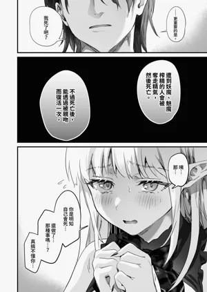 第32頁圖